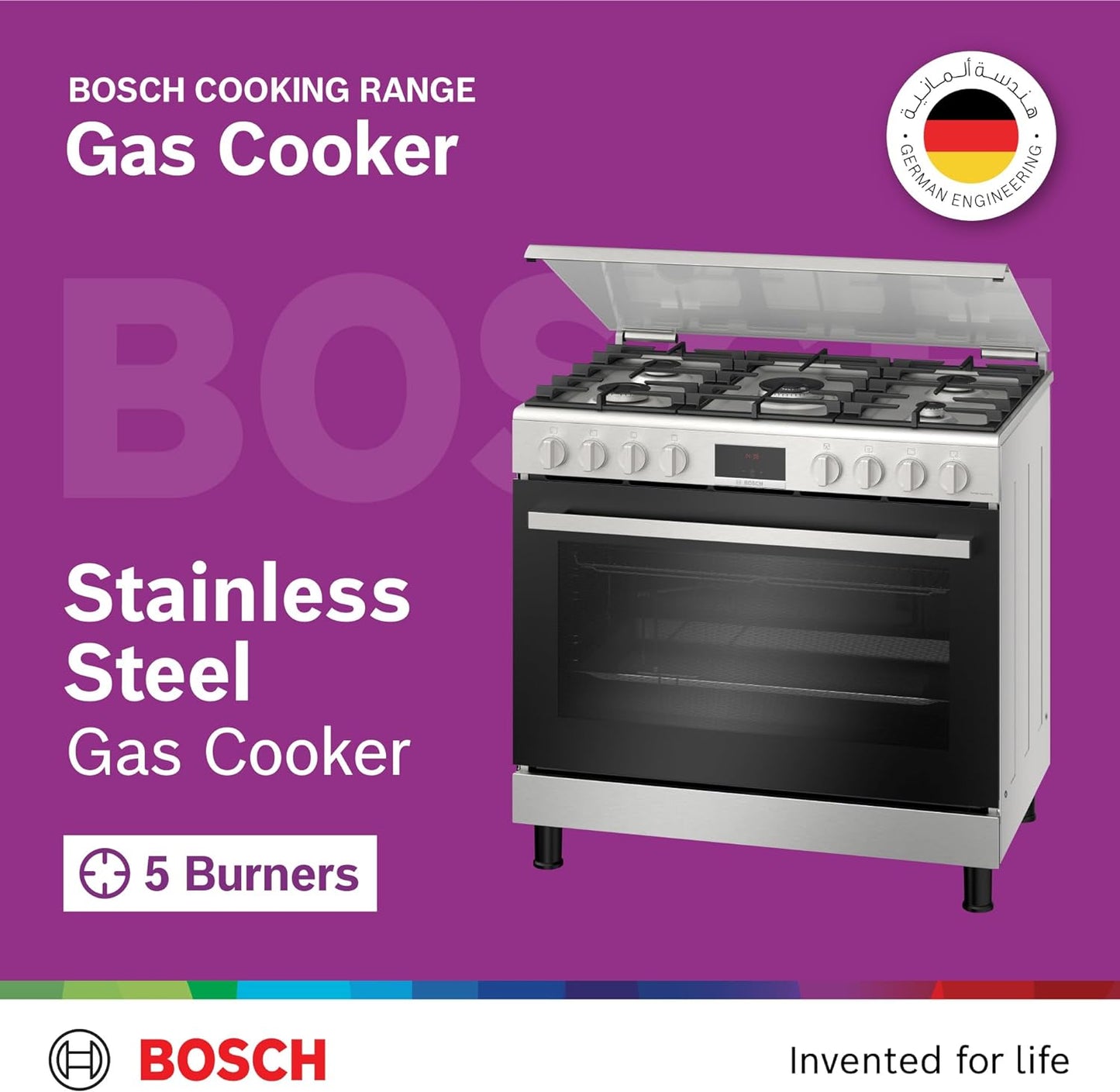 Bosch Free Standing Cooker, Gas Cooker 90cm, 147L, Gas Range Cooker, German Engineering Cooking Range HGW3ASQ50M