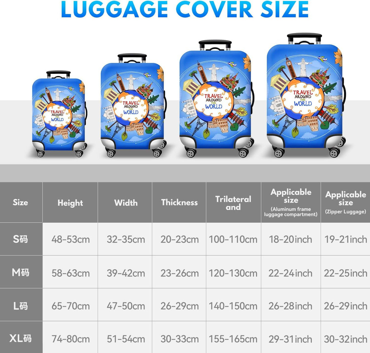 T Tersely Travel Luggage Cover Spandex Suitcase Protector Washable Baggage Covers (for 18-30 inch luggage) Premium Elasticated Luggage Protector -Go Travel (H301, L（26-28 inches）)