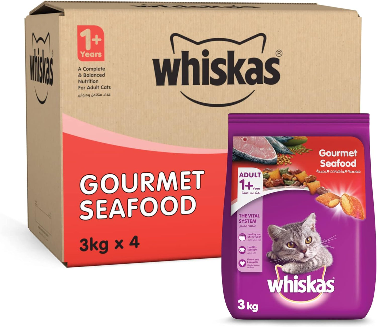 Whiskas Ocean Fish Dry Food, for Adult Cats 1+ Years, Formulated to Help Cats Maintain a Healthy Digestive Tract and Sustain a Healthy Weight, Complete Nutrition & Great Taste, Case of 15x480g