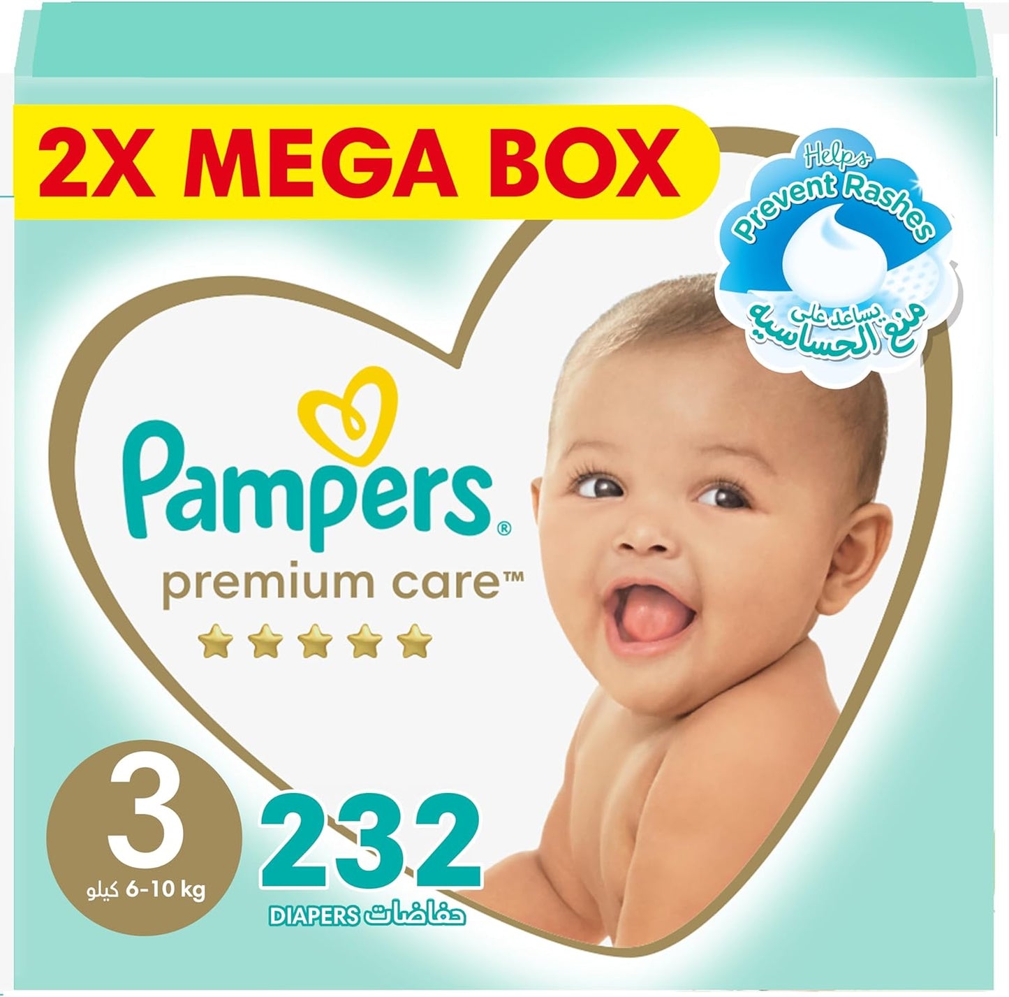 Pampers Premium Care Taped Baby Diapers, Size 3, 6-10 kg, Unique Softest Absorption for Ultimate Skin Protection, 248 Count