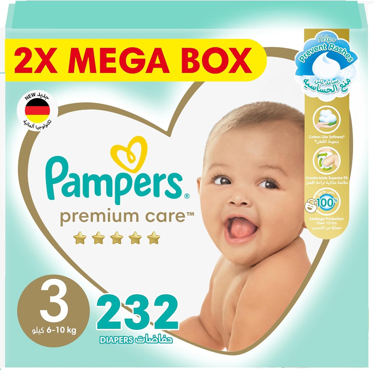 Pampers Premium Care Taped Baby Diapers, Size 3, 6-10 kg, Unique Softest Absorption for Ultimate Skin Protection, 248 Count