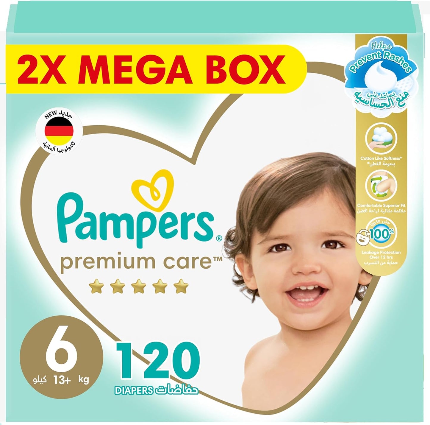 Pampers Premium Care Taped Baby Diapers, Size 6, 13+kg, Unique Softest Absorption for Ultimate Skin Protection, 120 Count