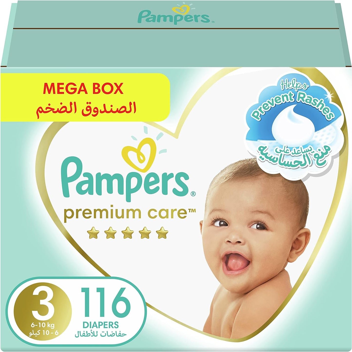 Pampers Premium Care Taped Baby Diapers, Size 3, 6-10 kg, Unique Softest Absorption for Ultimate Skin Protection, 248 Count