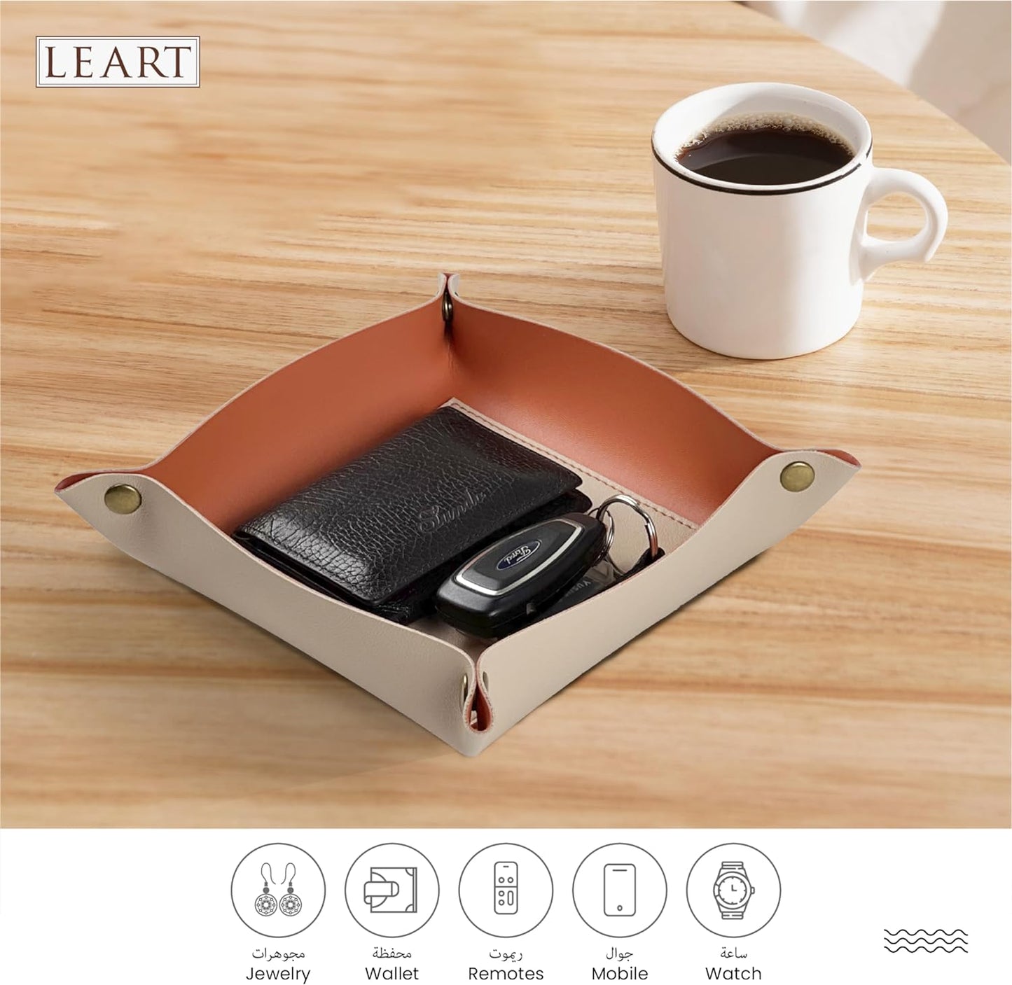 LEART Valet Tray - Small & Compact Catchall Tray | Desk, Bedside, Home Entrance Entryway Organizer | Valet Tray for Keys, Coins, Stationary, Jewellery (Caramel)