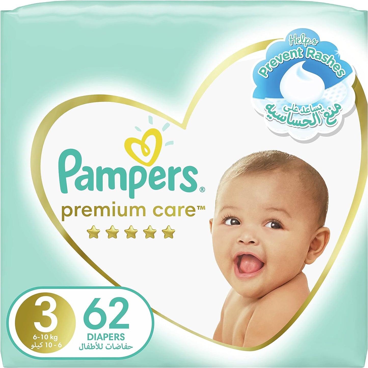 Pampers Premium Care Taped Baby Diapers, Size 3, 6-10 kg, Unique Softest Absorption for Ultimate Skin Protection, 248 Count