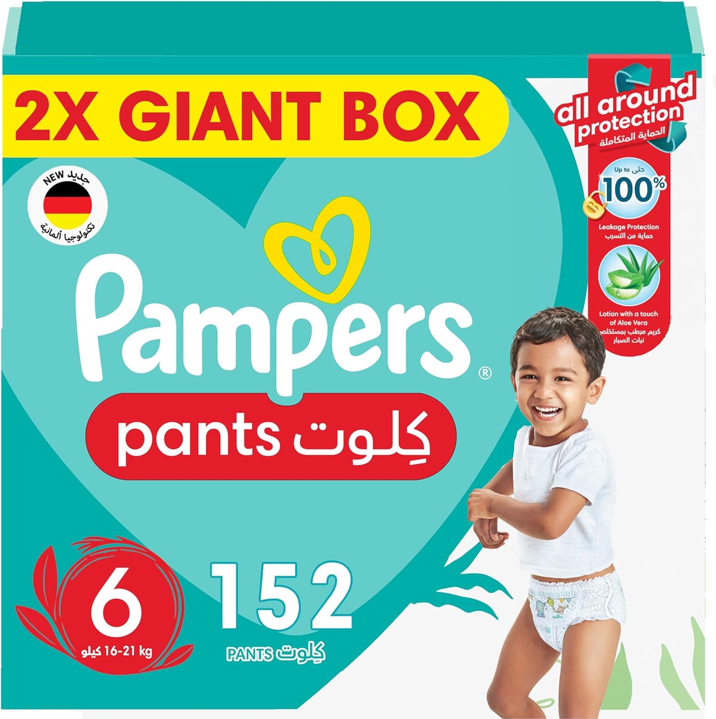 Pampers Baby-Dry Pants Diapers with Aloe Vera Lotion, 360 Fit & up to 100% Leakproof, Size 6, 16-21kg, 4 Mega Packs, 176 Count