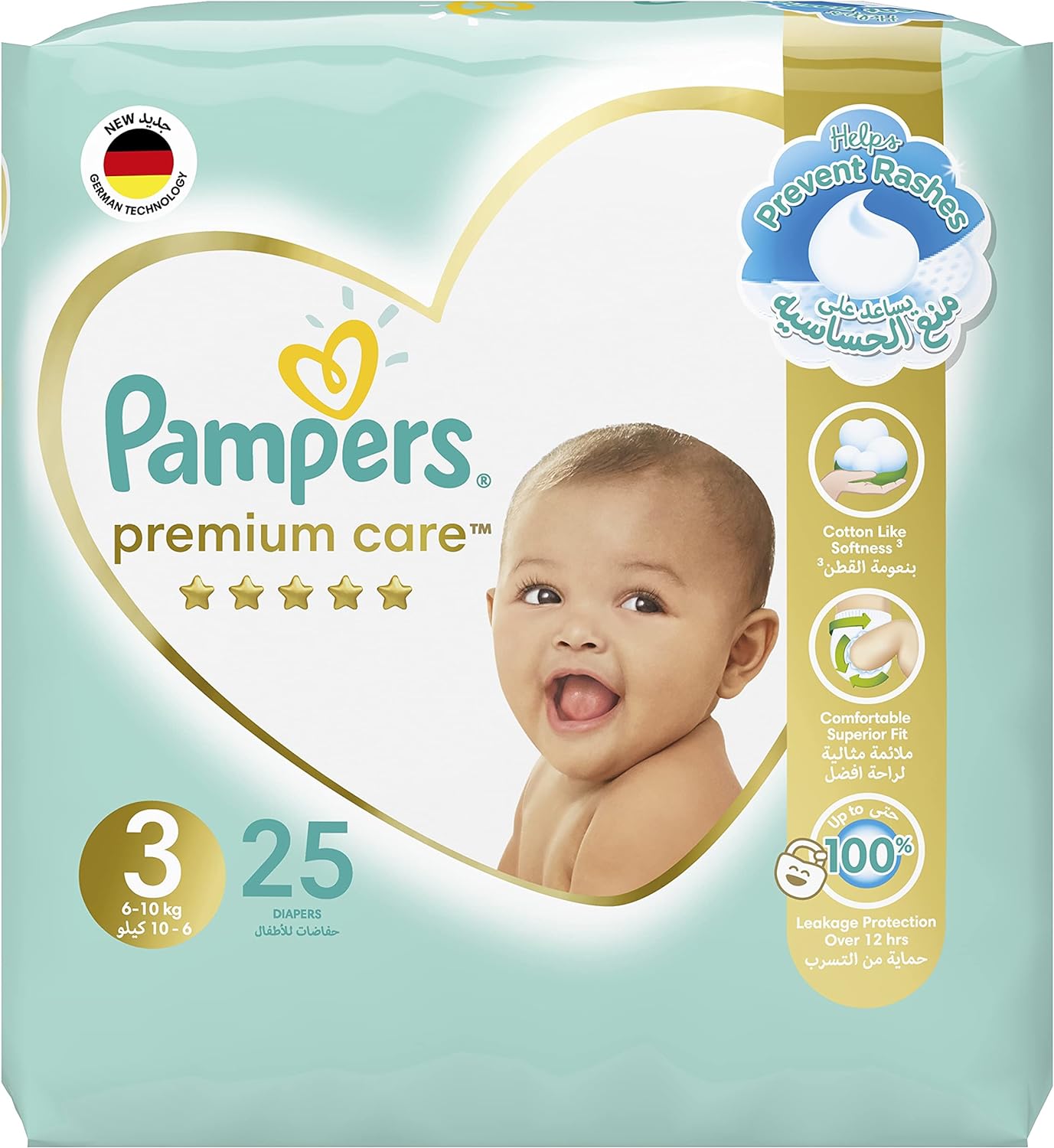 Pampers Premium Care Taped Baby Diapers, Size 3, 6-10 kg, Unique Softest Absorption for Ultimate Skin Protection, 248 Count