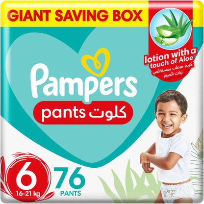 Pampers Baby-Dry Pants Diapers with Aloe Vera Lotion, 360 Fit & up to 100% Leakproof, Size 6, 16-21kg, 4 Mega Packs, 176 Count