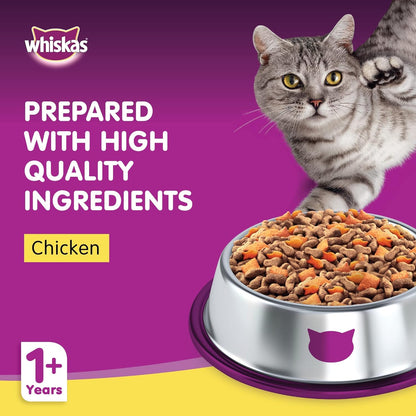 Whiskas Ocean Fish Dry Food, for Adult Cats 1+ Years, Formulated to Help Cats Maintain a Healthy Digestive Tract and Sustain a Healthy Weight, Complete Nutrition & Great Taste, Case of 15x480g