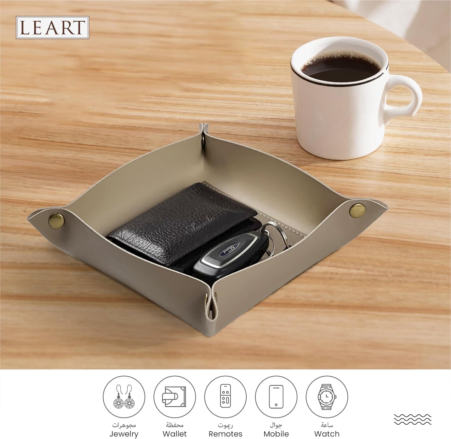 LEART Valet Tray - Small & Compact Catchall Tray | Desk, Bedside, Home Entrance Entryway Organizer | Valet Tray for Keys, Coins, Stationary, Jewellery (Caramel)