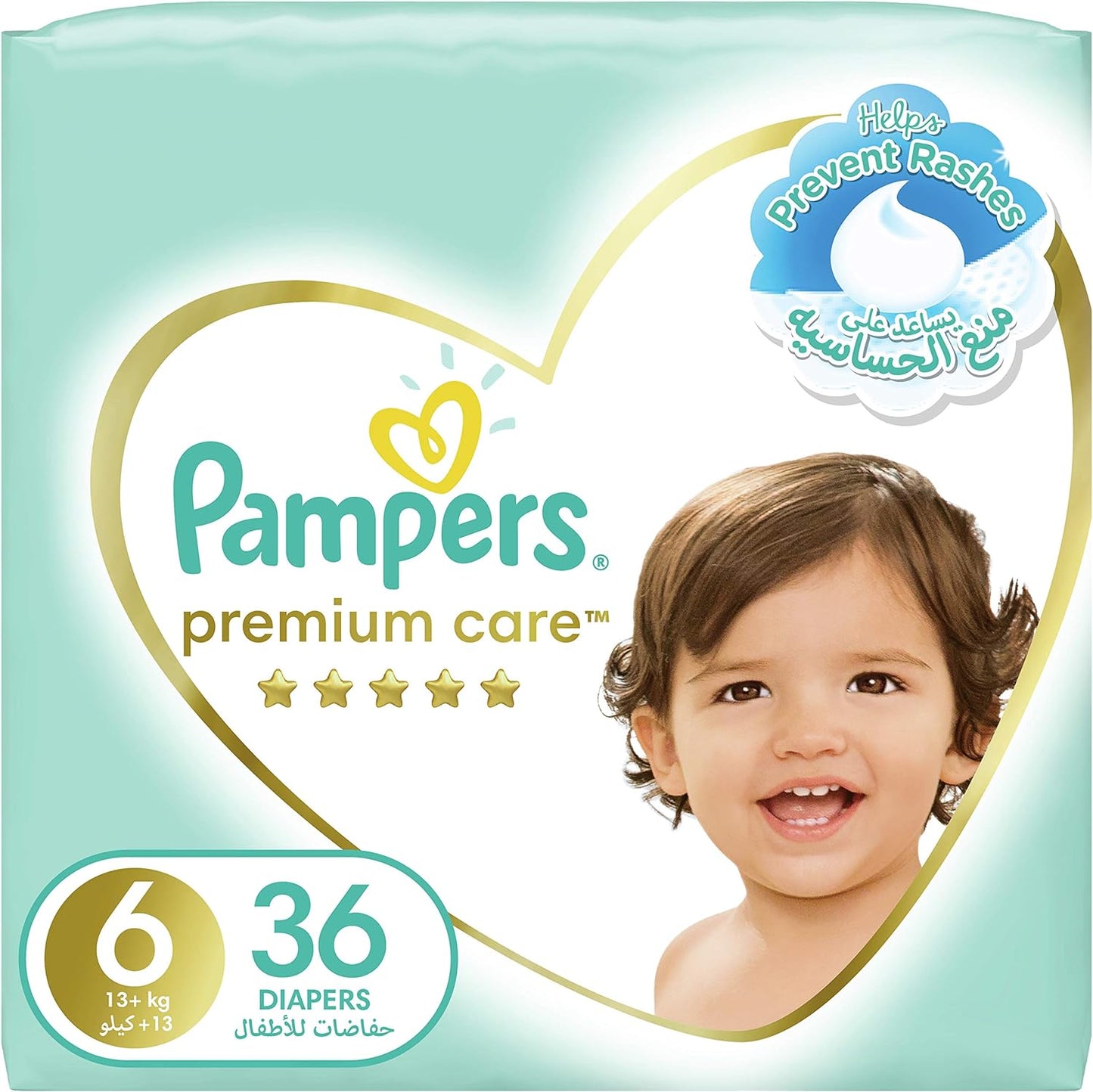 Pampers Premium Care Taped Baby Diapers, Size 6, 13+kg, Unique Softest Absorption for Ultimate Skin Protection, 120 Count