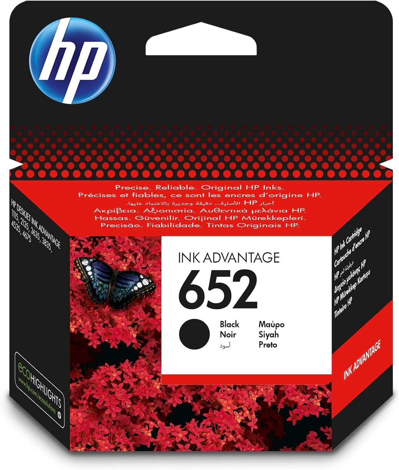 HP 652 Black Original Ink Cartridge [F6V25AE] | Works with HP DeskJet 3787, 3789, 3835, 4535 Printers