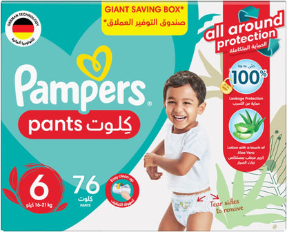 Pampers Baby-Dry Pants Diapers with Aloe Vera Lotion, 360 Fit & up to 100% Leakproof, Size 6, 16-21kg, 4 Mega Packs, 176 Count