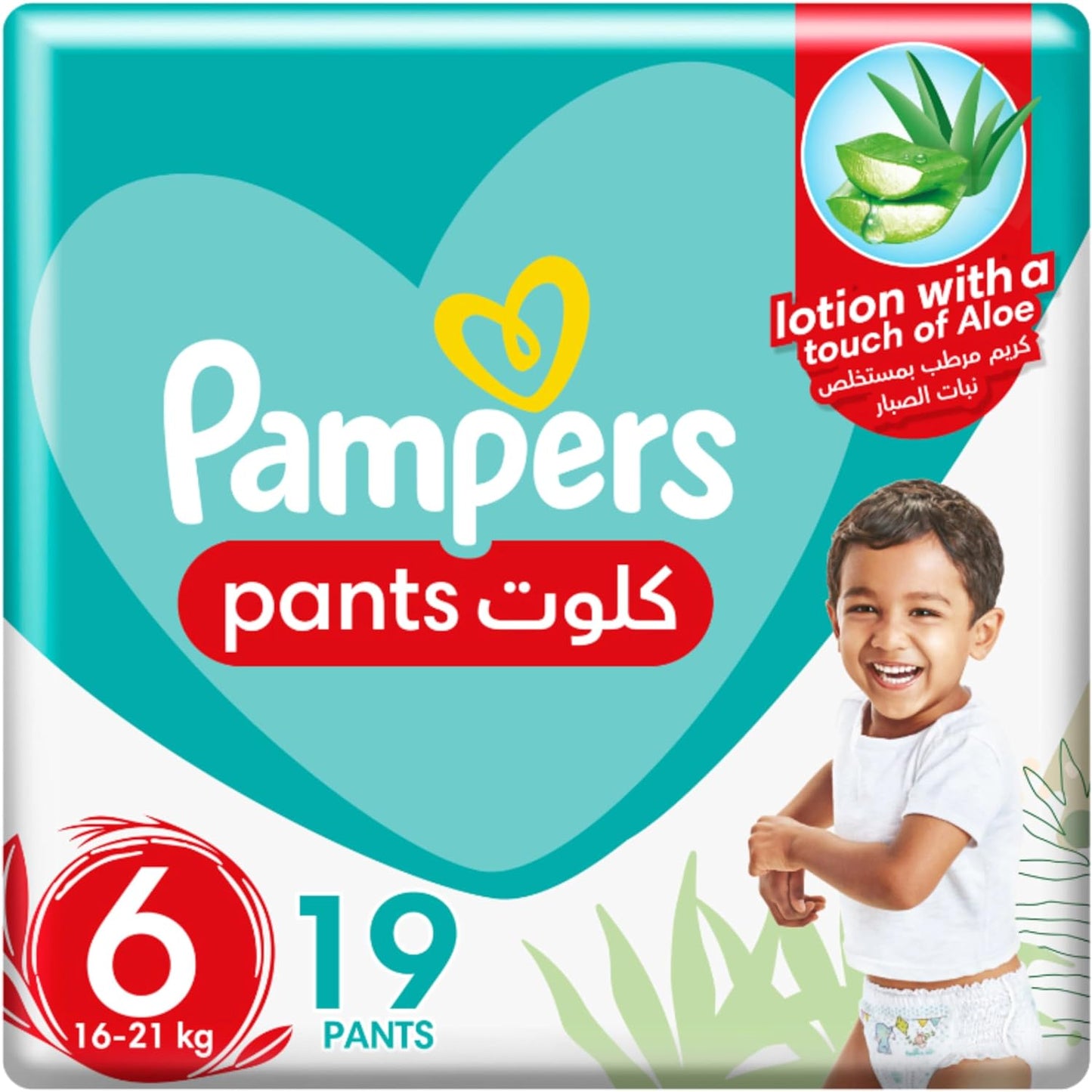 Pampers Baby-Dry Pants Diapers with Aloe Vera Lotion, 360 Fit & up to 100% Leakproof, Size 6, 16-21kg, 4 Mega Packs, 176 Count