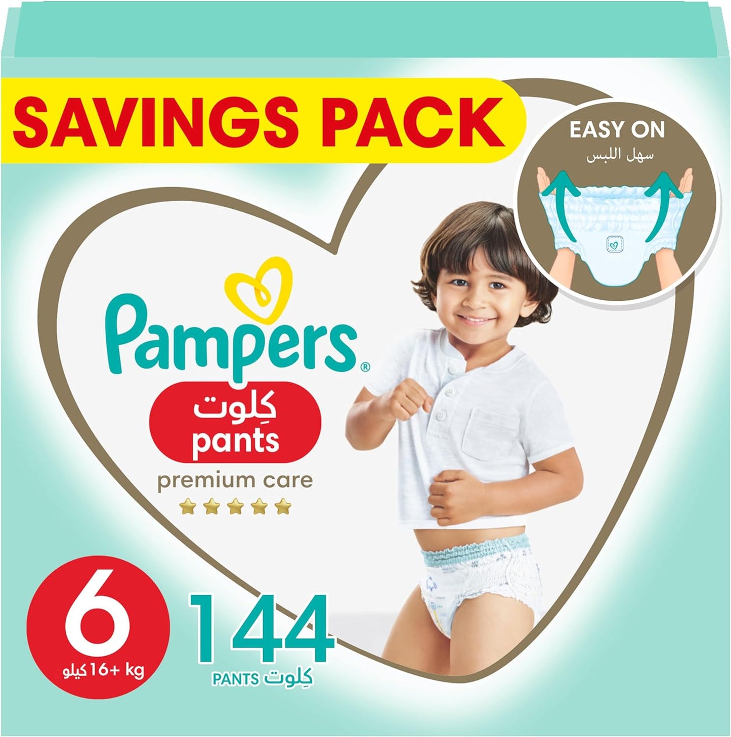 Pampers Premium Care Pants Diapers, Size 6, 16+kg, Unique Softest Absorption for Ultimate Skin Protection, 144 Count