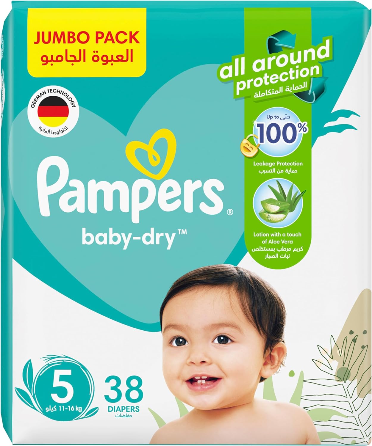 Pampers Baby-Dry Taped Diapers with Aloe Vera Lotion, up to 100% Leakage Protection, Size 5, 11-16kg, 280 Count