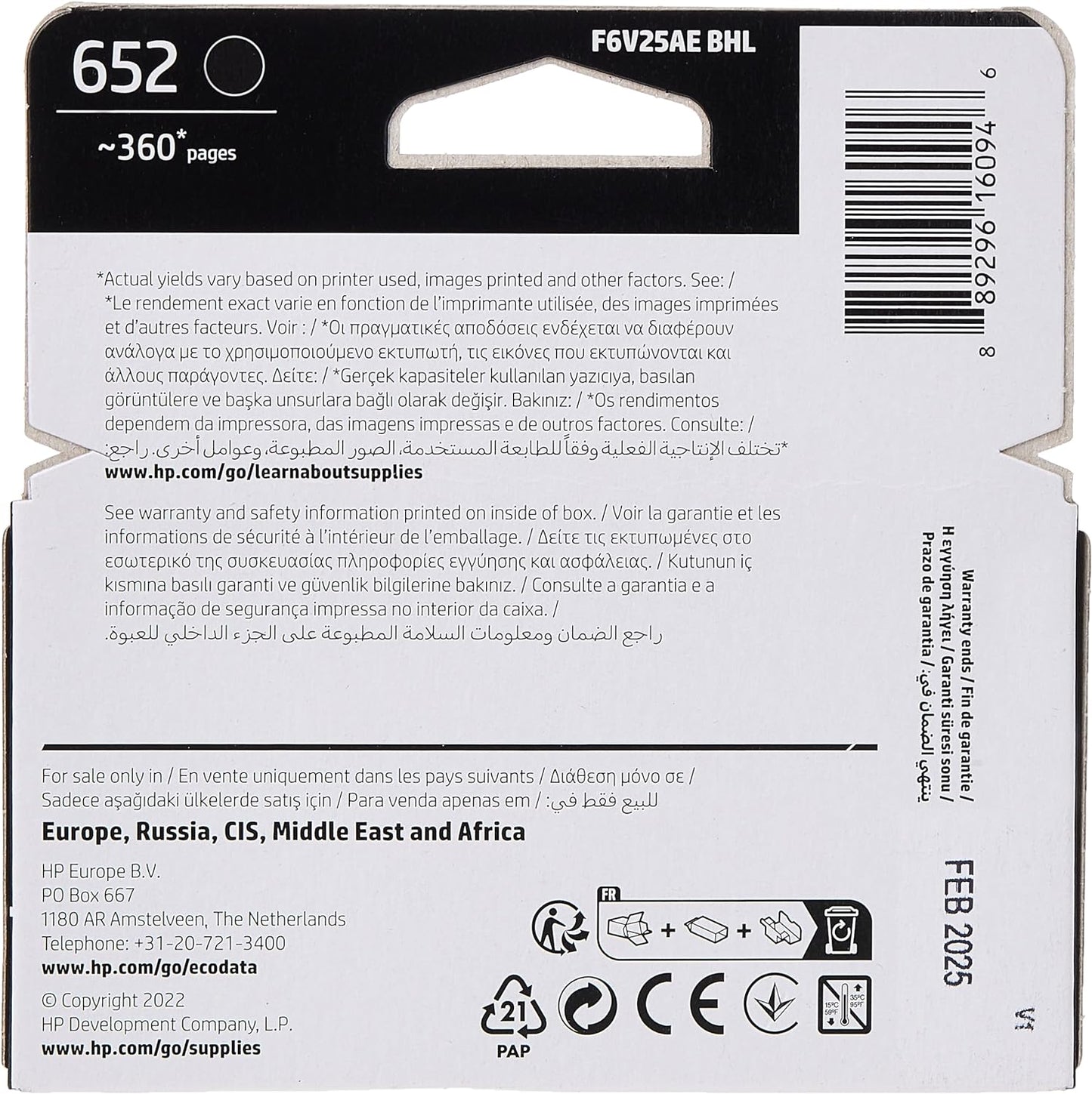 HP 652 Black Original Ink Cartridge [F6V25AE] | Works with HP DeskJet 3787, 3789, 3835, 4535 Printers